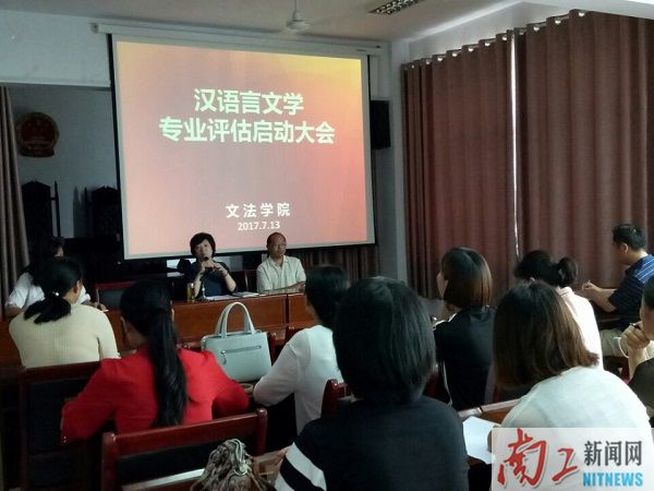 2017-07-14_075333_986198.jpg QQ图片20170714081147.jpg