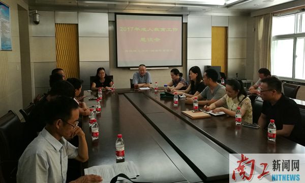 2017-07-05_114800_305219.jpg IMG_20170704_091016_副本.jpg