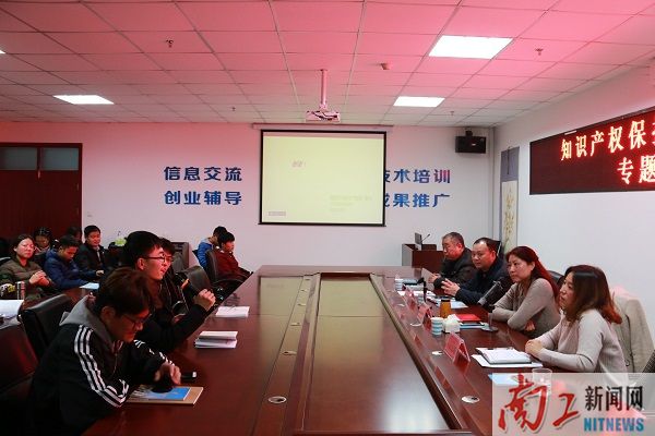 2017-12-06_081400_293690.jpg QQ图片20171206083827.jpg