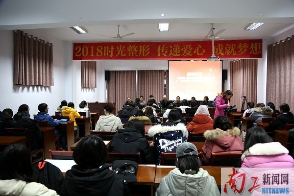 2018-01-20_094905_368183.jpg 047A8563.JPG