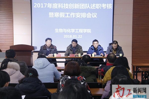 2018-01-23_182203_513454.jpg 图片1.jpg