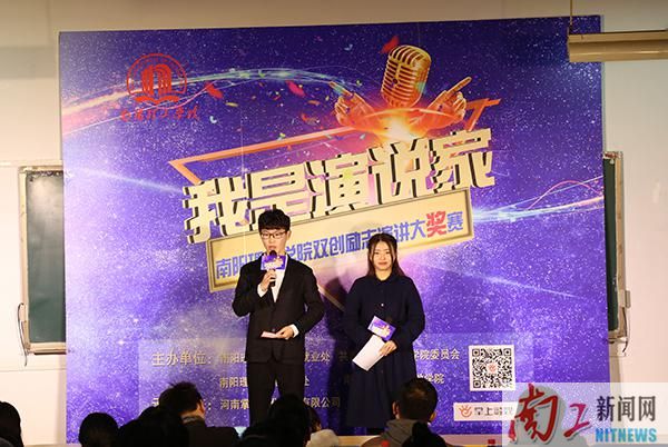 2017-12-01_154713_642847.jpg 图片2.jpg