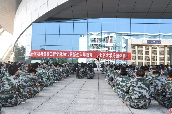 2017-09-13_162803_966369.jpg QQ图片20170913155614.jpg