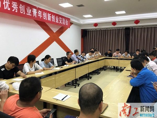 2017-09-26_145147_341093.jpg 图片1.jpg