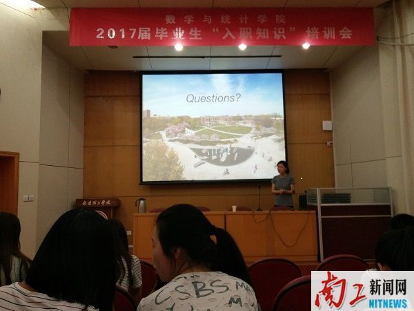 2017-06-03_202231_203342.jpg 数理_.jpg