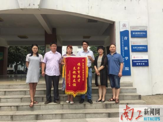 2017-06-21_081710_541554.jpg 图片1.jpg