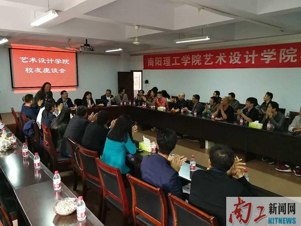 2017-10-10_162700_735416.jpg 图片2.jpg