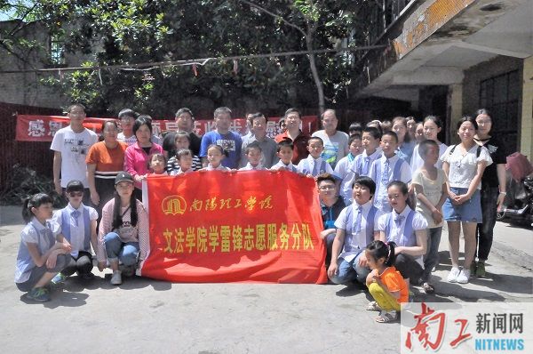 2017-05-14_110648_694816.jpg DSC_1114.JPG