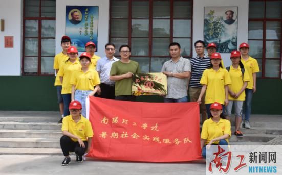 2017-07-01_150804_178835.jpg 图片2.jpg