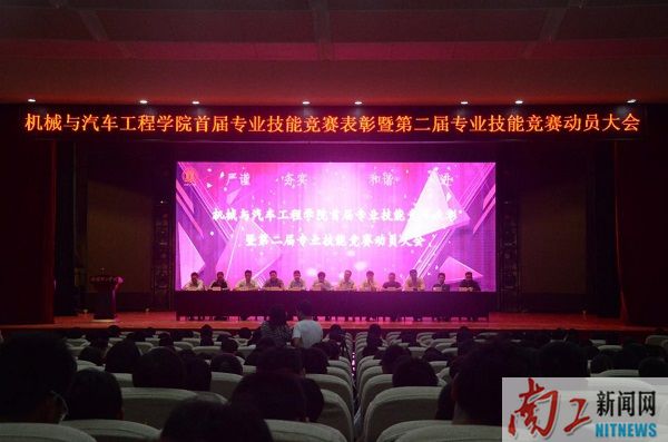 2017-09-29_085349_656555.jpg 图片1.jpg