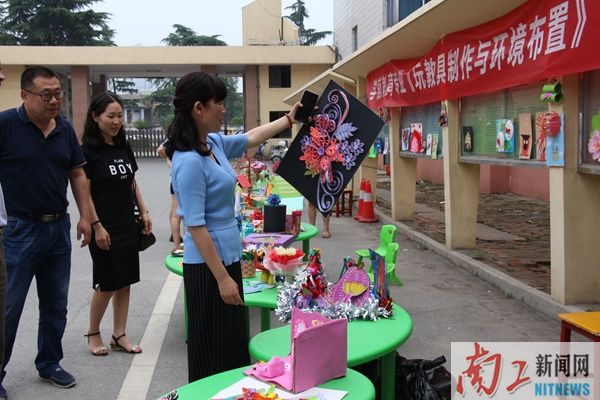 2017-06-16_111512_287492.jpg IMG_2224.JPG