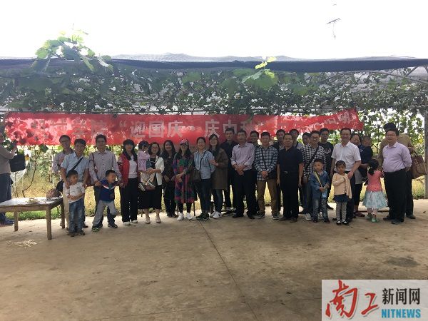 2017-10-01_122355_309871.jpg 全体合影.JPG