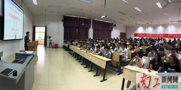 2017-05-19_202903_861198.jpg 图片1.jpg