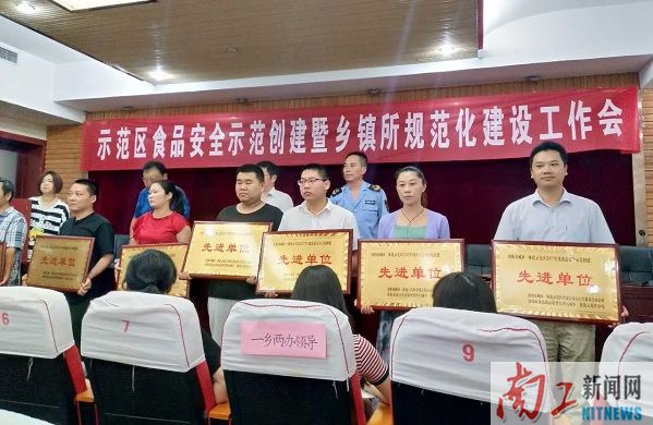 2017-06-24_064142_884387.jpg 无标题.jpg