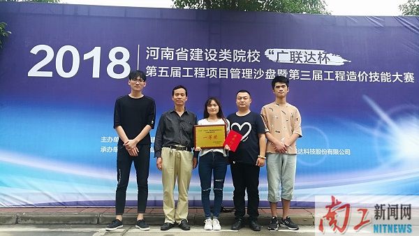 2018-09-17_164006_328889.jpg IMG_20180916_092447.jpg