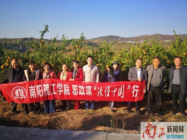 2018-10-29_171323_374243.jpg 图片2.jpg