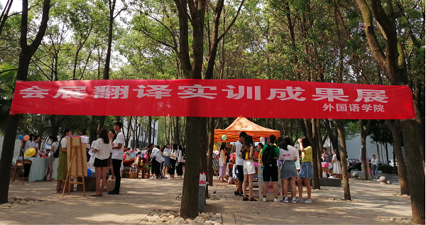 2019-07-02_171209_237328.png 图片3.png