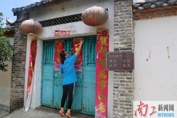 2018-07-09_203758_888601.jpg QQ图片20180709211002.jpg