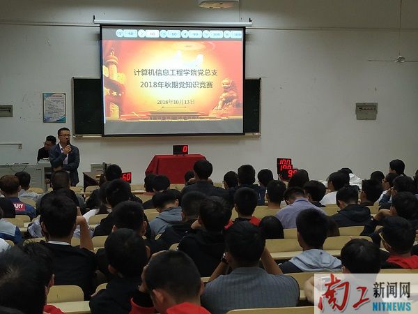 2018-10-15_170600_151669.jpg 图片1.jpg