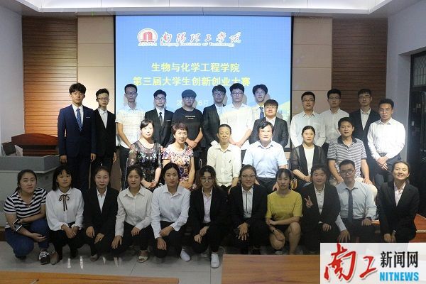 2018-06-28_181942_110895.jpg IMG_5786.JPG