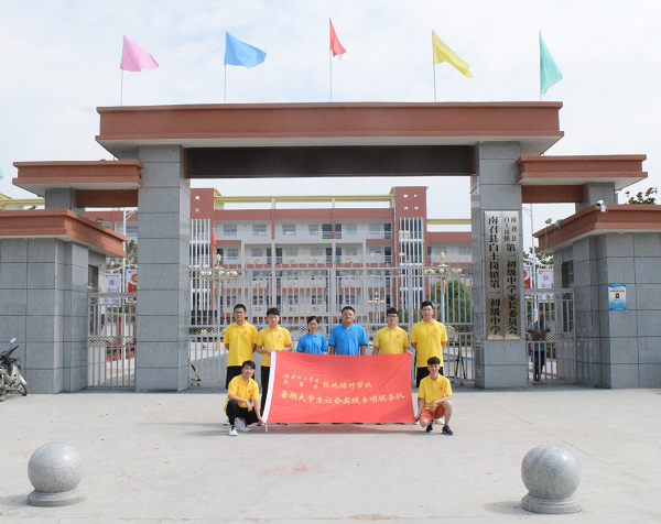 2019-07-02_173203_521581.png 图片4.png