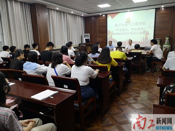 2019-06-21_091837_927375.jpg 1.jpg