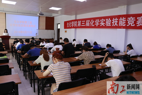 2019-06-17_170654_558284.png 图片8.png