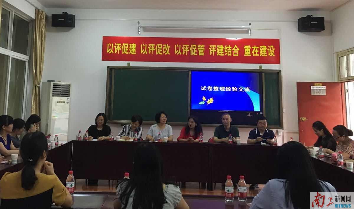 2019-06-18_182957_380904.jpg 2019-06-18_182957_380904.jpg