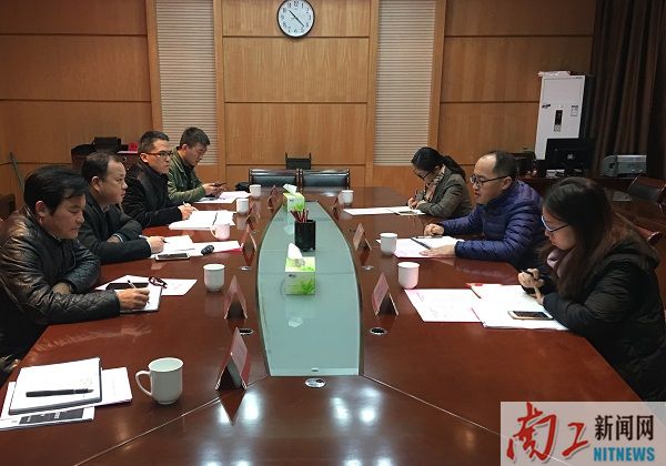 2018-11-19_181435_830597.png 南昌工程学院来校考察交流新闻11.19A8C91D71FADC068E1427C6DEBB3E81BC.png