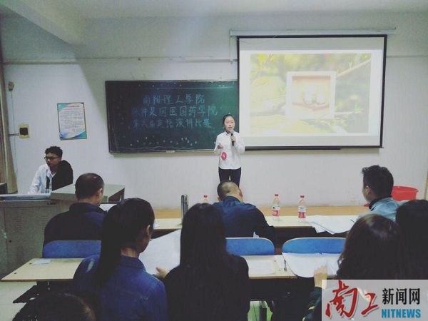 2018-09-29_151745_674410.jpg 图片1.jpg