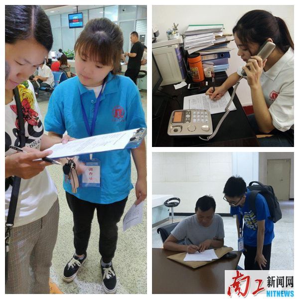 2018-07-13_065921_376061.jpg 光影魔术手拼图.jpg