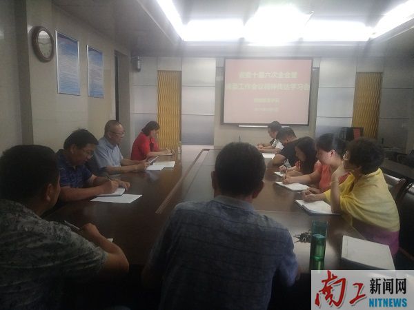 2018-09-05_105938_547719.jpg QQ图片20180905113403.jpg