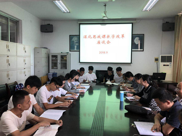 2018-09-26_164717_519057.png 图片1.png