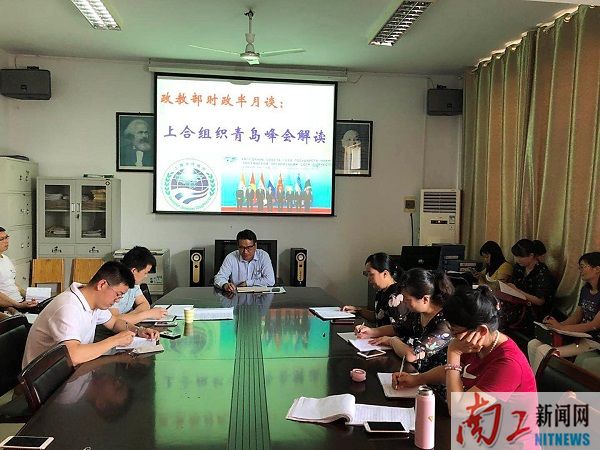 2018-06-17_101951_272544.jpg 图片1.jpg