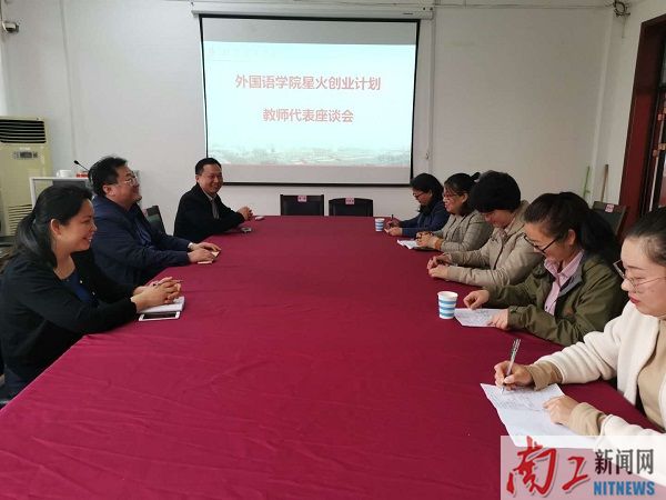 2019-05-06_215113_623300.jpg 微信图片_20190505110141.jpg