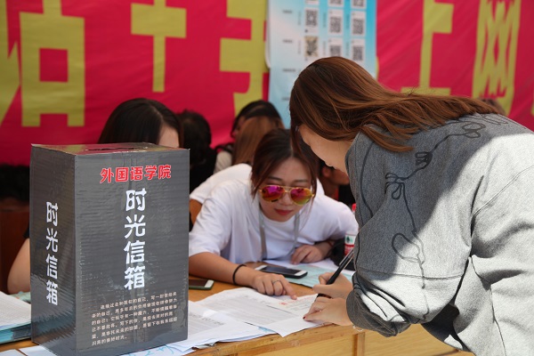 2018-09-10_080247_311113.jpg C227B61788A12AC117AEB22E6702F1EA.jpg