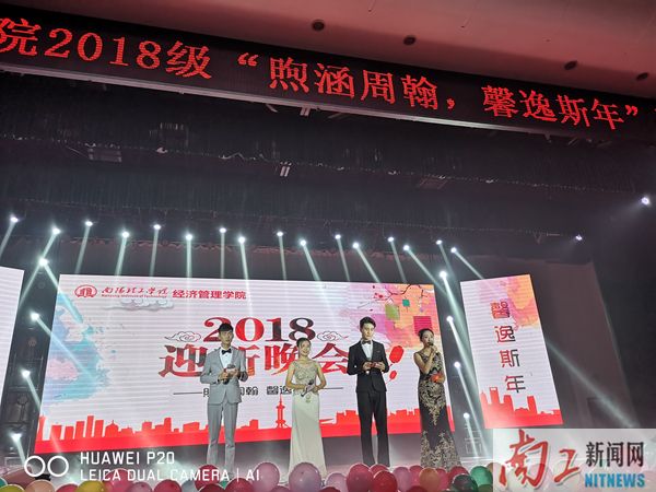 2018-11-12_182049_188347.jpg 微信图片_20181112181908.jpg