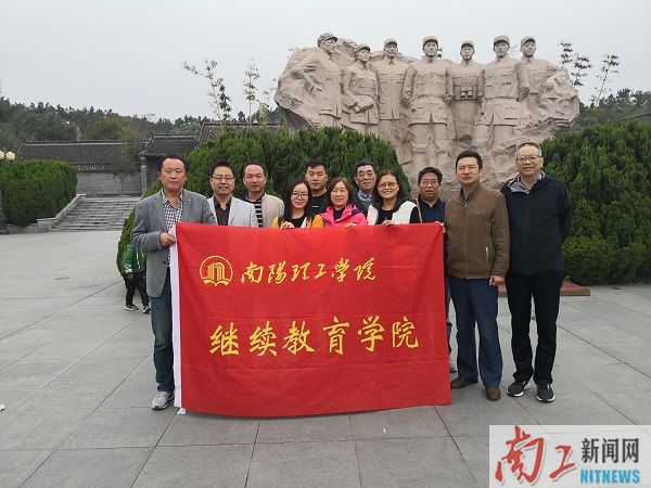 2018-10-22_135830_628103.jpg 193026864528508622.jpg