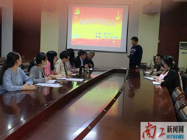 2018-10-08_160021_168871.jpg 图片1.jpg