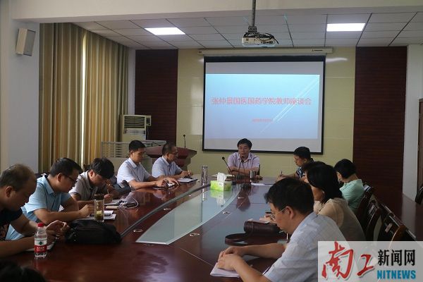 2018-09-09_170509_168405.jpg 图片1.jpg