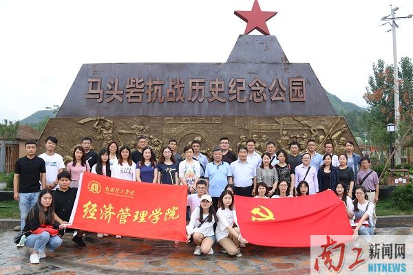 2019-06-24_090438_278586.jpg IMG_0503.JPG