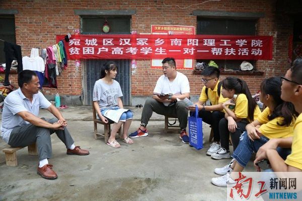 2018-07-08_202127_807694.jpg 图片1.jpg