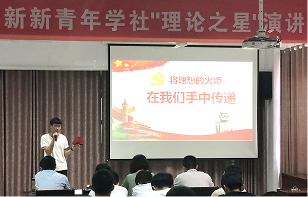 2018-06-15_200830_388147.png 图片2.png