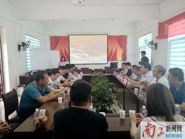 2019-06-06_091443_547707.jpg 123.jpg