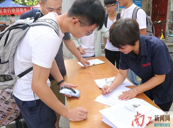 2018-09-08_170113_266912.jpg 图片7.jpg