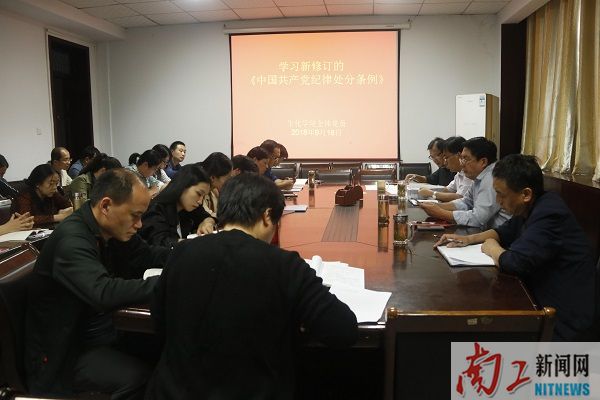 2018-09-19_174314_887142.jpg 图片3.jpg