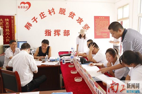 2018-07-09_195525_403958.jpg 图片2.jpg