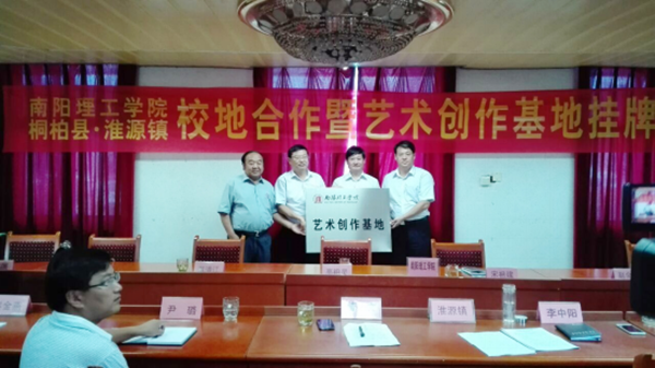 2016-07-11_174211_767310.png 图片5.png