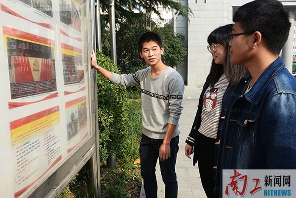 2017-11-06_095415_822176.jpg 2017-11-06_095415_822176.jpg