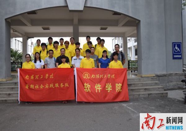 2017-07-01_100403_927110.jpg 1.jpg